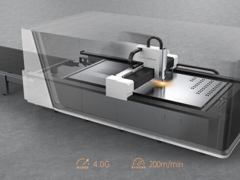 Laser Cutting Equipment